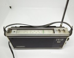 Vintage Panasonic AM/FM Radio RF-581 Tested. Good condition.