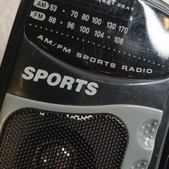 Vintage 80&rsquo;s Lenoxx Sound Sports Portable AM FM Radio-Model PR-35/WORKS