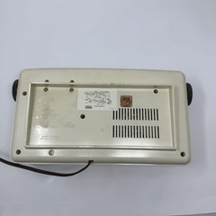 Vintage Realistic Chronomatic-110 AM/FM Flip Clock Radio 12-1501 Radio Shack 197