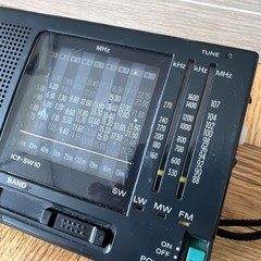 Sony ICF SW10 12 Band Shortwave AM/FM Radio Vintage 1990’s WORKS