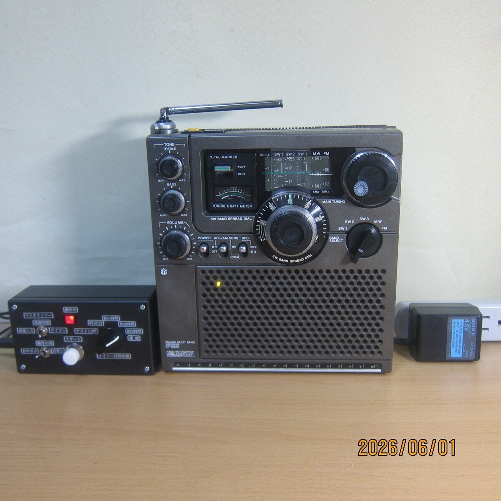 Sony Icf-5900 Sky Sensor Fm/Am/Sw1/Sw2/Sw3 5 Band Late Model Separate Timer With