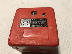 Sanyo Dice AM Radio Model: 6C-711
