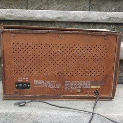 Sony TFM-9450W AM/FM Radio Tone works. willing to trade for dirt/mini bike parts