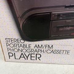 Vintage Portable AM/FM Radio & Cassette Player Centurion E1100 – NEW IN BOX NOS
