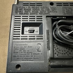 Vintage Panasonic AM-FM Radio AC-Battery 2-Band Receiver Model RF-537