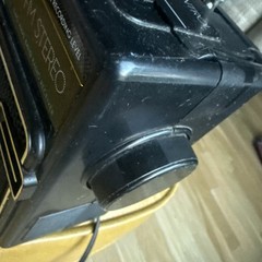 Magnavox Model D8060 4 Speaker System Cassette Boombox Radio needs work