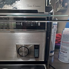 Zenith Trans-Oceanic Solid State 11-Band AM/FM Radio w/ Chart Light