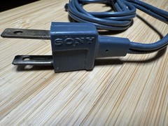 Vintage Sony CRF-5090 World Zone Multi-Band Radio – Earth Orbiter – Tested