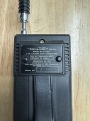 Realistic TRC-214 Walkie Talkie Vintage 80s Nostalgia Stranger Things WORKING