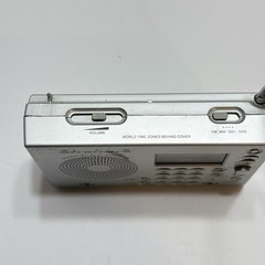 Vintage Grundig World Receiver Shortwave Radio Model YB-P 2000