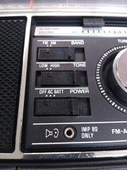 VTG Panasonic FM-AM 2 Band Receiver Radio Model Number RF-590 Handheld Radio