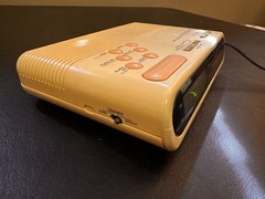 Vintage Toshiba RC-1067 AM/FM Clock Radio [Rare Cream Color – Tested & Working]