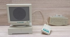 VINTAGE PC COMPUTER FM AUTO SCAN RADIO WITH BOX TESTED WORKS .