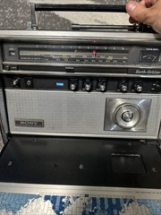 SONY 10 Band Earth-Orbiter CRF-5100 AM/FM/AIR/PSB/LW/SW AC/DC Repair!