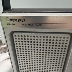 Vintage Pomtrex 606C AM/FM Portable Radio – Hong Kong FOR PARTS/REPAIRS 70s-80s