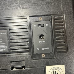 Realistic SW-100 Multiband Radio 12-649 AM FM CB SW AIR WX Tested Working