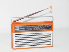 ITT Schaub Lorenz PEPINO 23 Portable Transistor Radio Germany Vintage – Rare !