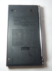 Vintage Panasonic Radio RF-032 AM FM 2 Band Receiver w/ Case – WORKS! OEM