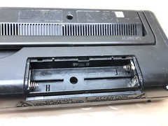 Vintage Sony Radio Model ICF-860 AM/FM/TV