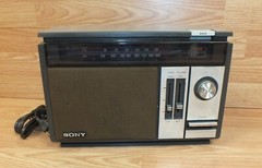 Genuine Vintage Sony (ICF-09540W) Brown & Silver FM/AM Radio W/ Tone & Volume