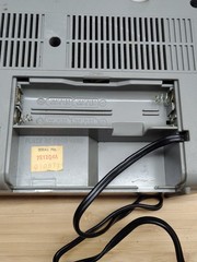 Vintage Panasonic Raido – RF-1104