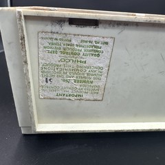 Vintage Philco Ford Solid State AM/FM Radio Model R969WH 1940’s-50s Works Taiwan