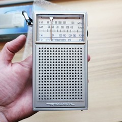 VTG RadioShack Realistic Radio, Model 12-613A 9V AM/FM/TV NEW In Box NOS HTF