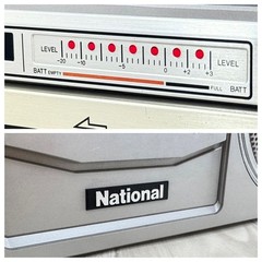 Vintage National RX-5100 Boombox – Working Condition, Showa Retro