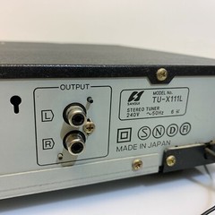 SANSUI Tuner X111L Stereo Tuner Radio Receiver Made in Japan AF/AM