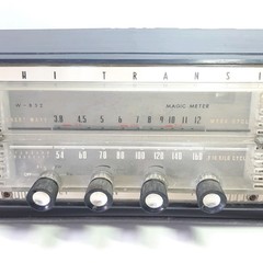 HITACHI Transistor Radio RITA W-832 Blac 1960s American Vintage Antique JAPAN JP