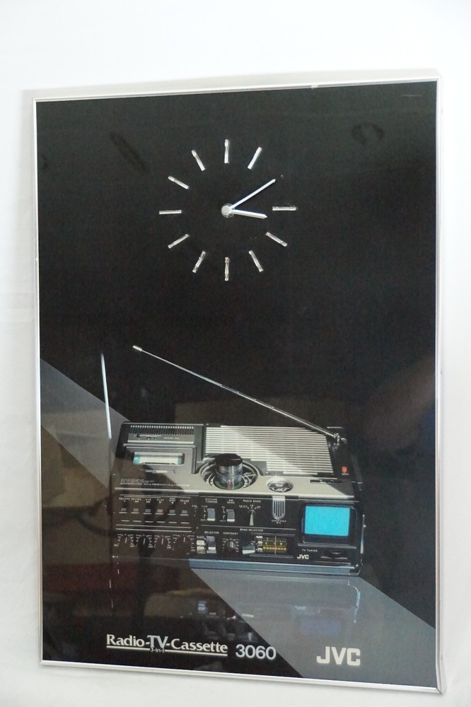 Extremely Rare Seiko 1977 Vintage JVC 3060 Radio TV Store Display Clock 23×17