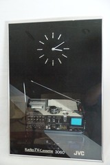 Extremely Rare Seiko 1977 Vintage JVC 3060 Radio TV Store Display Clock 23×17