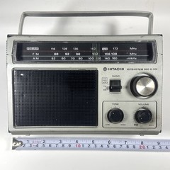 Vintage Hitachi KH-949H Portable 5-Band Radio PSB AIR AM/FM Power Tested Working