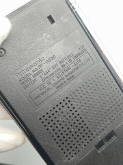 Vintage Panasonic Radio RF-032D AM FM 2 Band Receiver – Works