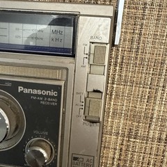 Vintage Panasonic AM/FM 2 Band Radio, Model RF-568D, Works