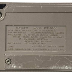 Sony ICF-5900 FM/AM Multi Band Short Wave Radio Receiver