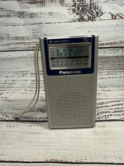 Vintage Panasonic RF-1050 FM/AM/TV Low/TV High Pocket Radio – Working!
