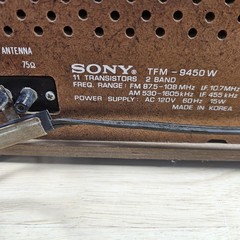 Vintage Sony TFM-9450W AM/FM Radio Woodgrain Tabletop Radio Works Read Desc