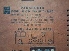 Vintage National Panasonic FM AM 2-Band Tube Radio – Model RE-744 – Tested Works