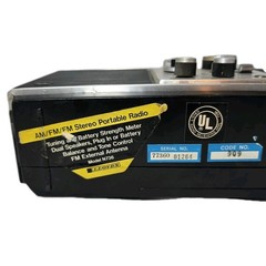 Lloyd&rsquo;s Electronics FM Stereo AM Receiver Model No N736 Boombox Ghettoblaster