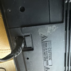 Magnavox Model D8060 4 Speaker System Cassette Boombox Radio needs work