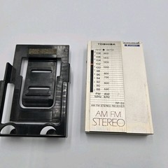 TOSHIBA Pocket Radio RP-S9 Japan AM/FM Stereo / Mono Walkman Tested And Working
