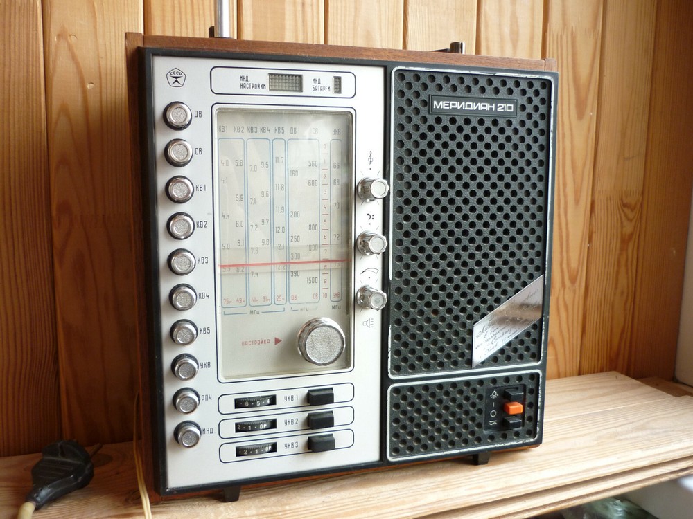 MERIDIAN-210 Vintage Transistor Radio Receiver USSR
