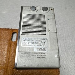 SONY ICR-9 AM Receiver Pocket Size Silver Vintage Operation end check JANK