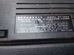 Vintage Panasonic Radar Matic FM-AM 12-Transistor RF-2000 Clean