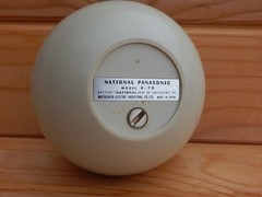 Vintage 1969 National Panasonic Panapet R-70 Model Ball Space Age AM Radio Works
