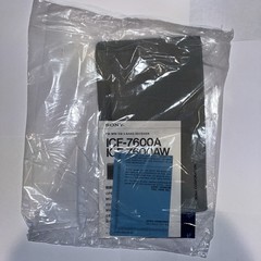 Sony 9 Bands FM/MW/SW Radio ICF-7600A