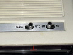 Detson Solid State Model Cr-7 Flip Clock Radio Alarm AM FM Vintage Restored Rare