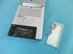 National Panasonic Pepper R-012 AM Card Radio Ultra Slim Vintage Works Japan JP
