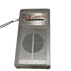 Vintage Sears SR-2100 Series AM/FM Portable Radio 6 Presets Tested Works Read
